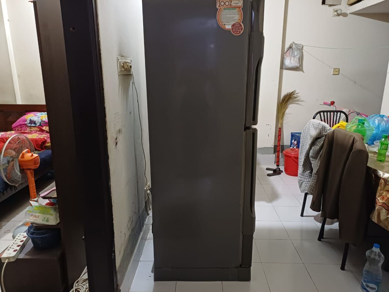 Fridge