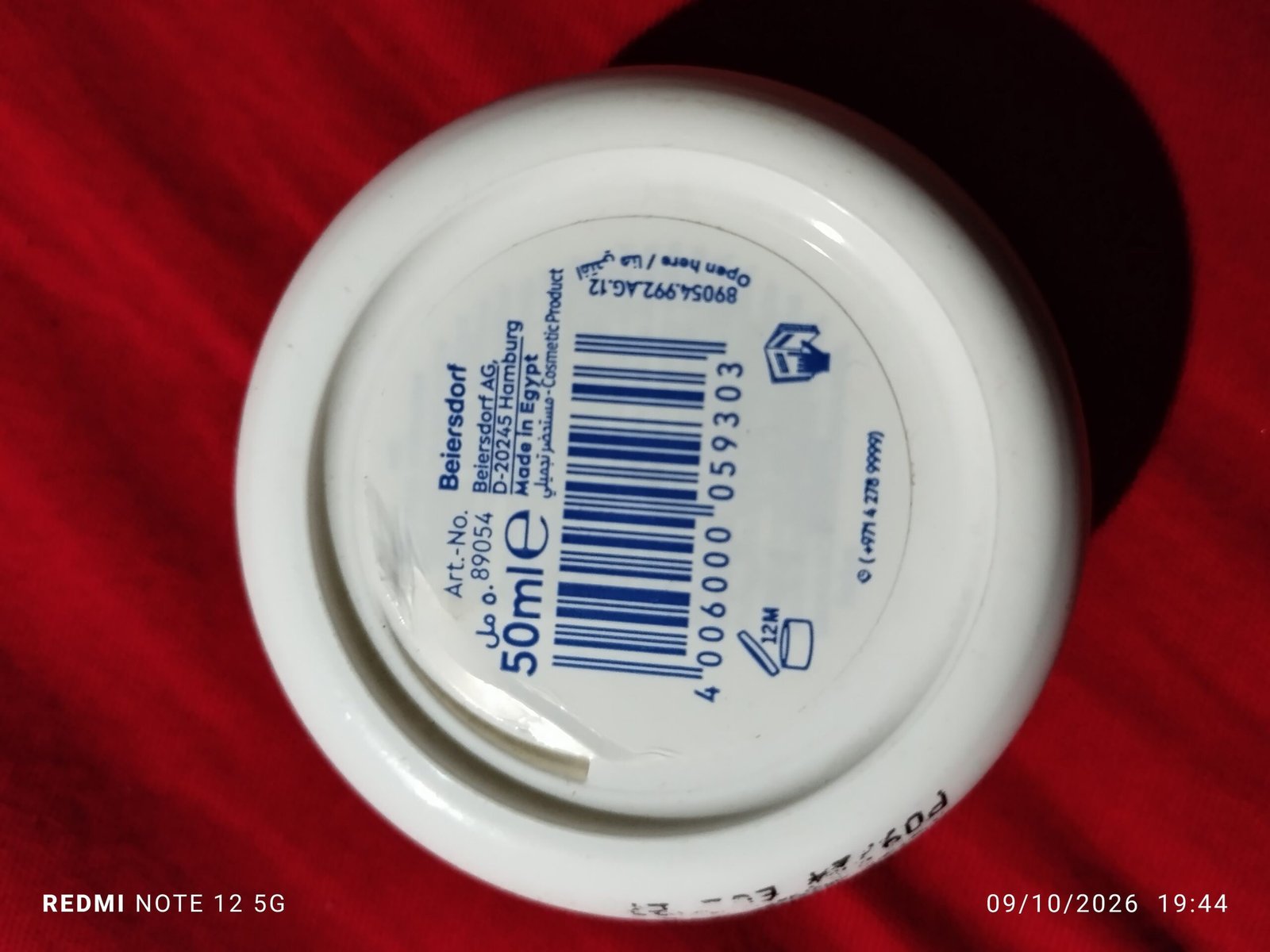 Nivea Cream