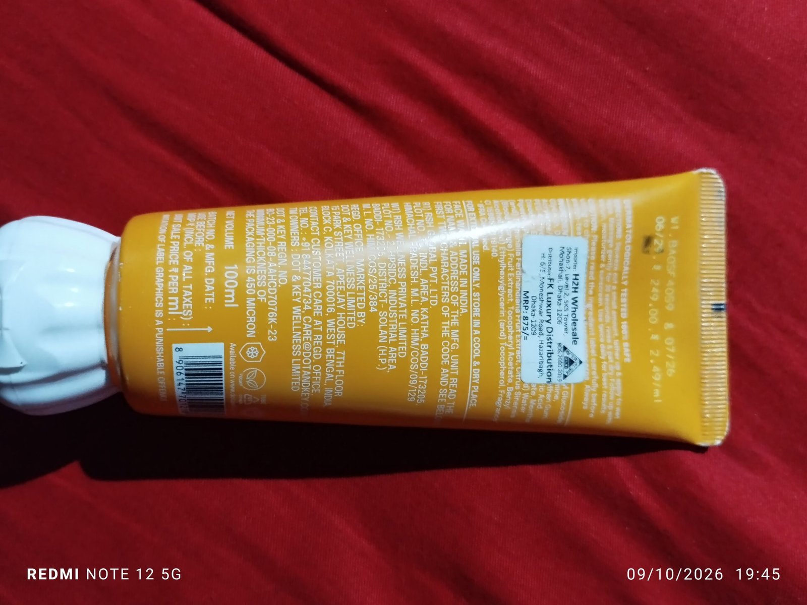 DOT & KEY GEL FACE WASH